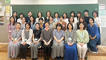 広報委員会